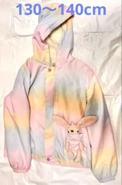 フード付きダウンジャケット　レインボー　中綿　130 140 キッズ　可愛い