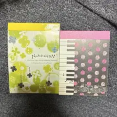 平成レトロ　メモ帳