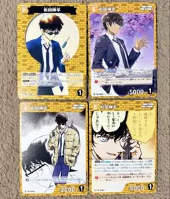 名探偵コナンカード 松田陣平 まとめ売り