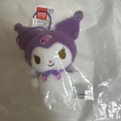 サンリオ　クロミ　キーホルダー