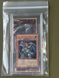 Item thumbnail for item 70a4f206-2ea0-4fd9-9900-89440bc00309