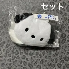 Item thumbnail for item 0b907b46-2bd6-4835-b37a-1ec7c819b5b5