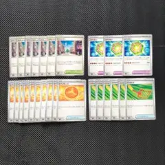 ポケモンカード　　　　㊴