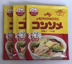 AJINOMOTO コンソメ 50g 3袋セットのサムネイル