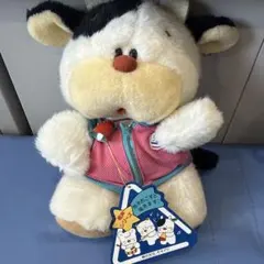 レトロ】音声・鳴き声ぬいぐるみ 牛 ウシ キャラクターぬいぐるみ タグ