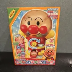 アンパンマン わくわくガチャころりんJr.