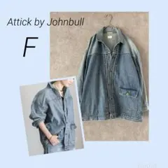 2025年最新】Deuxieme Classe レディース Gジャン・デニムジャケット