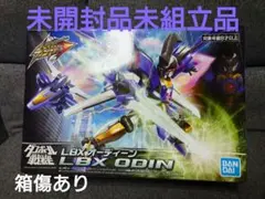 ダンボール戦機W アキレスD7，オーディンMk-2 - メルカリ