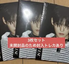 treasure ヨシ　CD 3枚セット