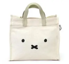 ミッフィー　 2way　ショルダー　トートバッグ