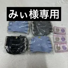 JILL STUART ガチャガチャ4個セット