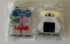 LEGOLAND Japan アクリルキーホルダー 2種セットのサムネイル
