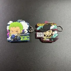 ワンピース　ラバマスグミ3 ゾロ ミホーク