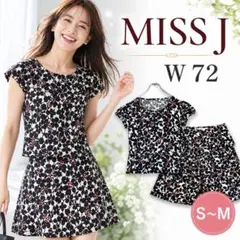 美品MISS Jセットアップ 2026年最新】MISS J レディース セットアップの人気アイテム - メルカリ