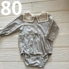 Item thumbnail for item ff6de53a-e2b2-407e-a7f9-e2a04691ca9f