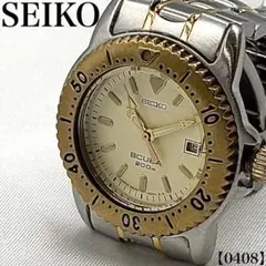 稼働品 セイコー SEIKO 腕時計 レディース クォーツ スキューバ 0408