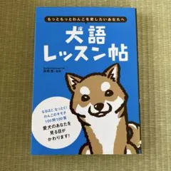 Item thumbnail for item 9b4a57b9-125d-4c36-afee-c5c12125eb28