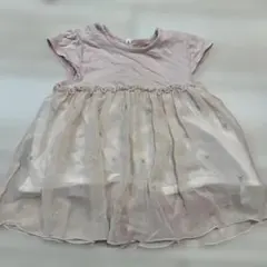 ディモワ ショートオールのサムネイル