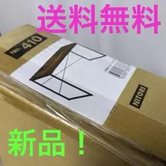 NITORI ニトリ デスク N ステイン 120 BR ブラウン 신품 미사용 품목