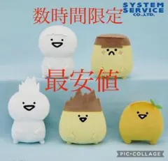 お文具といっしょ いろいろな前髪ぬいぐるみ