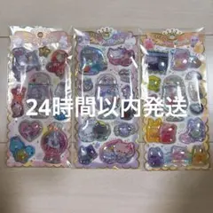 キラキラウォーターインシール　３点セット☆