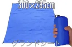 Item thumbnail for item 815b5e83-a801-4c0f-8fb3-3aff821c9352