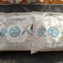 Item thumbnail for item 7a73ea08-e889-4dab-a51d-2abda2d4ae81