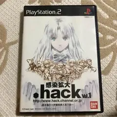 PS2 .hack 感染拡大 Vol.1