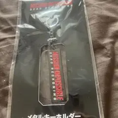 マブラヴ オルタネイティヴ 御剣冥夜 ドッグタグ - メルカリ