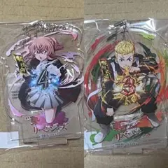 eリベンジャーズ 図柄 アクリルスタンドキーホルダ花垣 橘