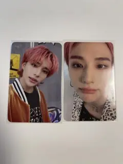 ヒョンジン　トレカ　5star 2枚セット　straykids