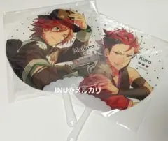 あんさんぶるスターズ　あんスタ　フレフレ　スケルトン　うちわ　三毛縞斑　鬼龍紅郎