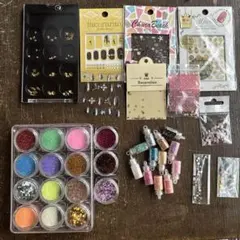 ネイルアート用品セット（グリッター・ビーズなど）