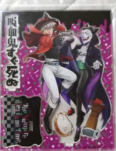 Item thumbnail for item bbacc614-76d6-47c1-aed0-a15a6ab1008b