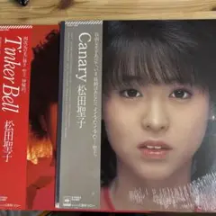 松田聖子 LPレコードまとめて2枚　2
