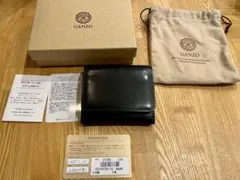 GANZO 財布 AVON(エイボン) グリーンのサムネイル