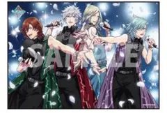 うたプリ タブナイ カルナイ アニメイト特典 マイクロファイバータオル