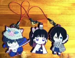鬼滅の刃　ラバーストラップ３種