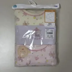 女の子 長袖 下着・肌着