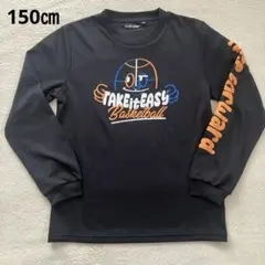 まぁー様 リクエスト 2点 まとめ商品