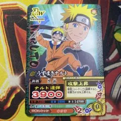 2026年最新】ナルトデータカードダスの人気アイテム - メルカリ