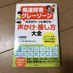 Item thumbnail for item dd0682a7-cb54-42ff-822c-0a5a7579f214