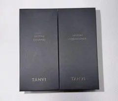 2026年最新】tanviの人気アイテム - メルカリ