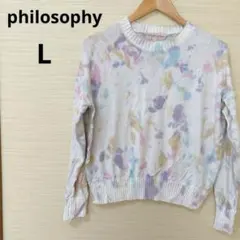 Item thumbnail for item 715afff4-3e1d-4f79-86a2-b693dd4a3269