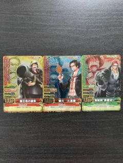 【美品】ワンピース ワンピーベリーマッチIC STRONG WORLD 3枚のサムネイル