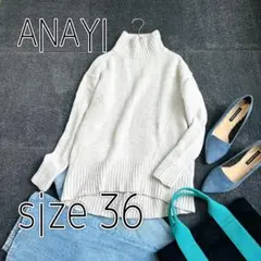 2025年最新】アナイプルオーバーの人気アイテム - メルカリ
