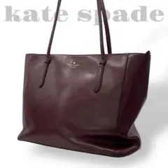 美品　A4収納　ケイトスペード　トートバッグ　ビジネス　オールレザー　ボルドー