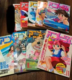 徳間書店 アニメージュ(平成7年) 7冊まとめ売り - メルカリ