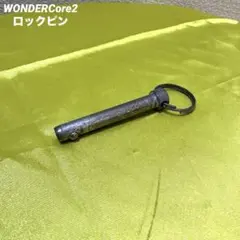 Item thumbnail for item d4ce61c3-6d98-448d-a085-e90f18cc12ab