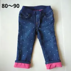 GAP ドット柄デニムパンツ 2years toddler